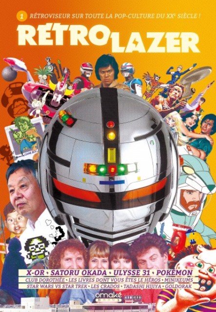 RETRO LAZER 1 | RETRO LAZER 1 | 2018