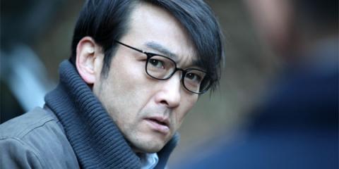 COLD FISH | TSUMETAI NETTAIGYO | 2010