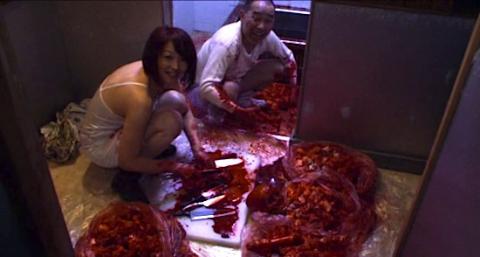 COLD FISH | TSUMETAI NETTAIGYO | 2010