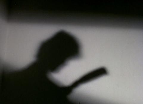 DEMENCE | TRHAUMA | 1980