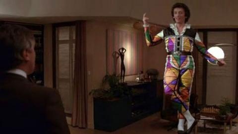 HARLEQUIN | HARLEQUIN | 1980