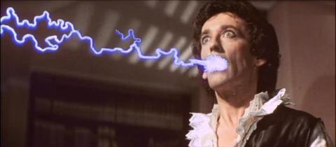 HARLEQUIN | HARLEQUIN | 1980