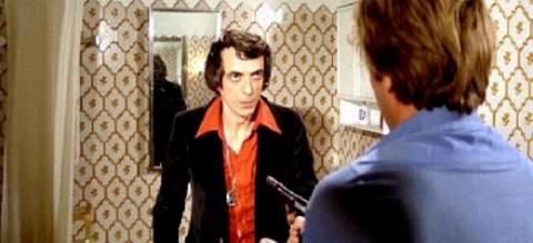 SPASMO | SPASMO | 1974