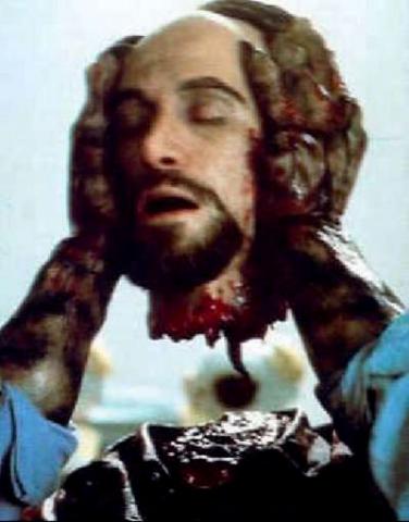 BORROWER - THE | THE BORROWER | 1991