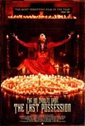 100 CANDLES GAME – THE : THE LAST POSSESSION | 100 CANDLES GAME – THE: THE LAST POSSESSION | 2023