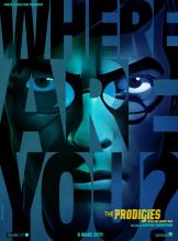 PRODIGIES - THE | THE PRODIGIES | 2011