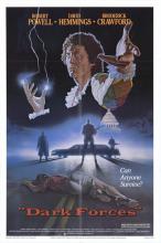 HARLEQUIN | HARLEQUIN | 1980