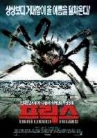 ARAC ATTACK | EIGHT LEGGED FREAKS | 2001