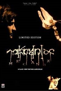 MECANIX | MECANIX | 2003