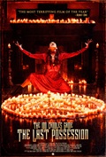 100 CANDLES GAME – THE : THE LAST POSSESSION | 100 CANDLES GAME – THE: THE LAST POSSESSION | 2023