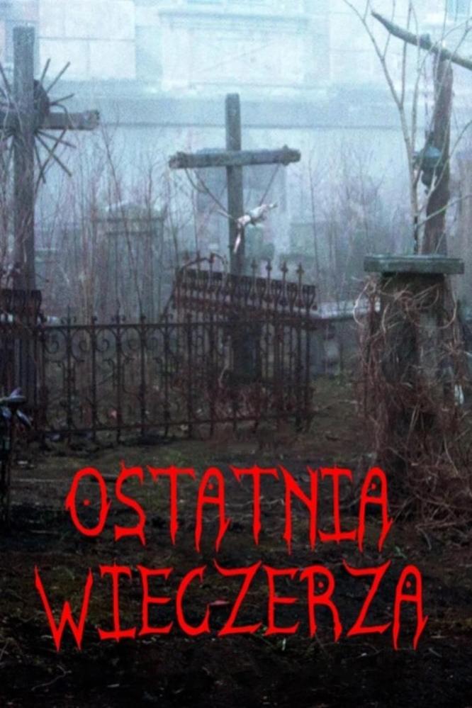 Abîme de l'enfer - l' | Ostatnia Wieczerza | 2022