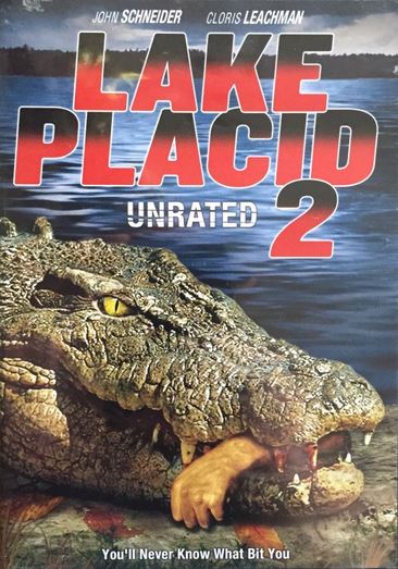 JUMANJI | JUMANJI | 1995