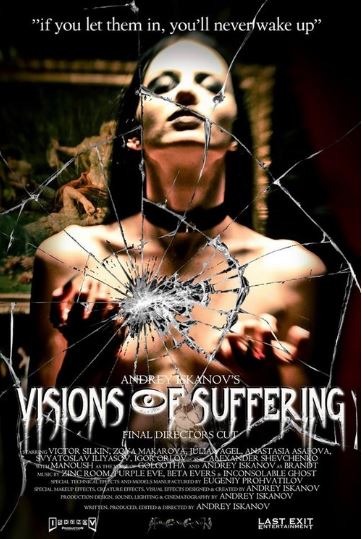 VISIONS OF SUFFERING : FINAL DIRECTOR'S CUT | VISIONS OF SUFFERING : FINAL DIRECTOR'S CUT | 2016