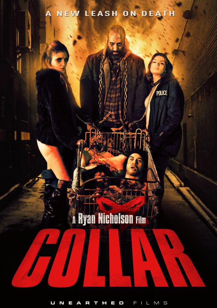 COLLAR | COLLAR | 2014