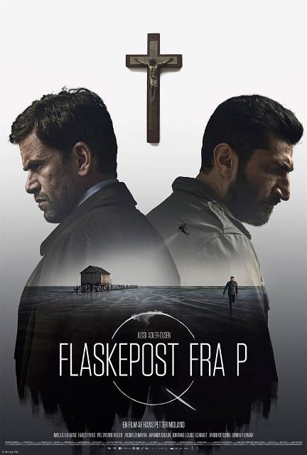 ENQUETES DU DEPARTEMENT V : DELIVRANCE - LES | FLASKEPOST FRA P | 2016