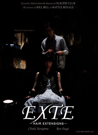 EXTE | EKUSUTE | 2007