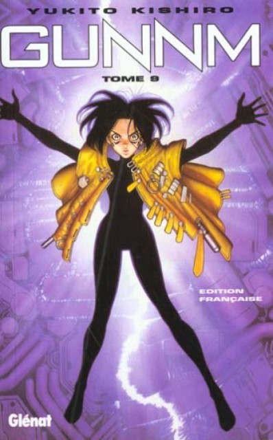 GUNNM TOME 9 | GUNNM TOME 9 | 1995