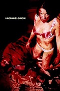 HOME SICK | HOME SICK | 2007