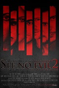  See no evil 2 | See no evil 2 | 2014