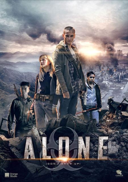 ALONE | DON’T GROW UP | 2015
