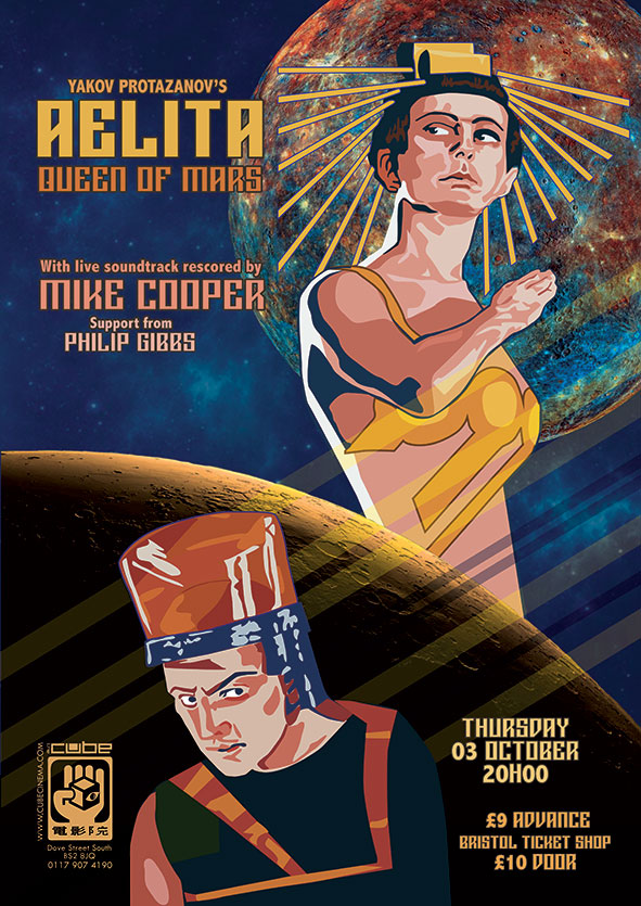 AELITA | AELITA | 1924