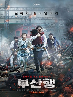 DERNIER TRAIN POUR BUSAN | BOOSANHAENG | 2016