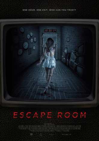 ESCAPE ROOM (2017) | ESCAPE ROOM (2017) | 2017