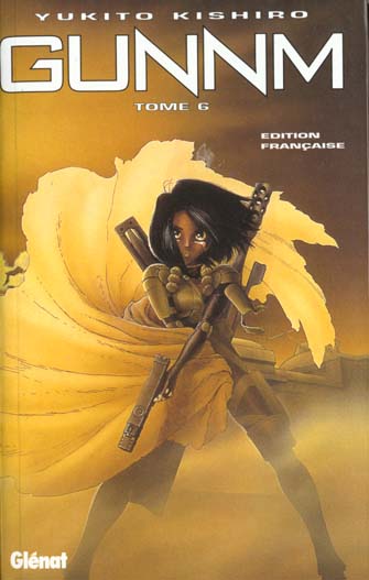GUNNM TOME 6 | GUNNM TOME 6 | 1993