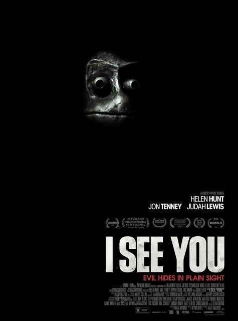 I SEE YOU | I SEE YOU | 2019