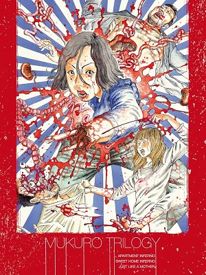 Mukuro Trilogy | Mukuro Trilogy | 2015