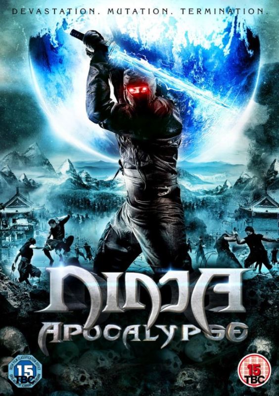 Ninja apocalypse | Ninja apocalypse | 2014