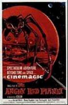 ANGRY RED PLANET - THE | THE ANGRY RED PLANET | 1960