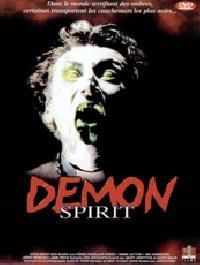 DEMON SPIRIT | LUCIFER | 1987