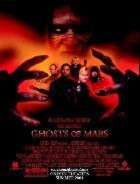 GHOSTS OF MARS | GHOSTS OF MARS | 2001