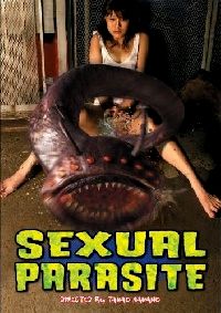 KILLER PUSSY SEXUAL PARASITE | KISEICHUU : KIRAA PUSSHII | 2004