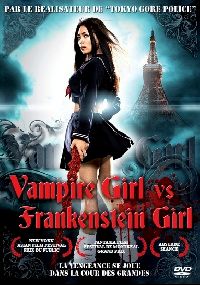 VAMPIRE GIRL VS FRANKENSTEIN GIRL | KYUKETSU SHOJO TAI SHOJO FURANKEN | 2009