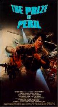 PRIX DU DANGER - LE | LE PRIX DU DANGER | 1982