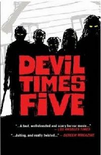 DEVIL TIMES FIVE | PEOPLETOYS | 1974