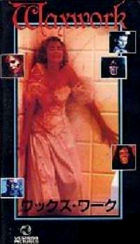 WAXWORK | WAXWORK | 1988