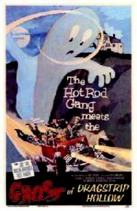GHOST OF DRAGSTRIP HOLLOW | GHOST OF DRAGSTRIP HOLLOW | 1959