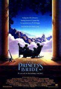 PRINCESS BRIDE | PRINCESS BRIDE - THE | 1987