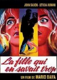 FILLE QUI EN SAVAIT TROP - LA | RAGAZZA QUE SAPEVA TROPPO - LA | 1962
