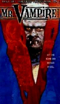 MR VAMPIRE | GEUNG SI SIN SANG | 1985