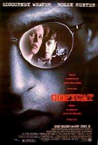 COPYCAT | COPYCAT | 1995