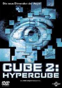 CUBE 2 : HYPERCUBE | CUBE 2 : HYPERCUBE | 2002