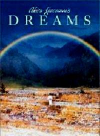 REVES | AKIRA KUROSAWA'S DREAMS | 1990