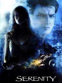 SERENITY | SERENITY | 2004