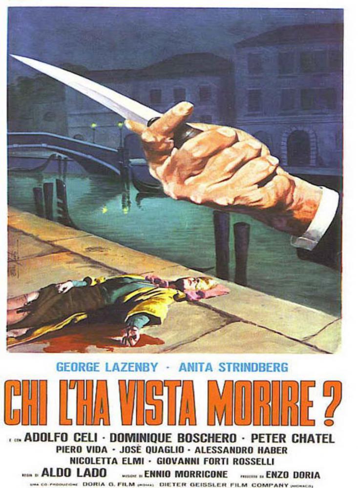 QUI L'A VUE MOURIR ? | CHI L'HA VISTA MORIRE ? | 1972