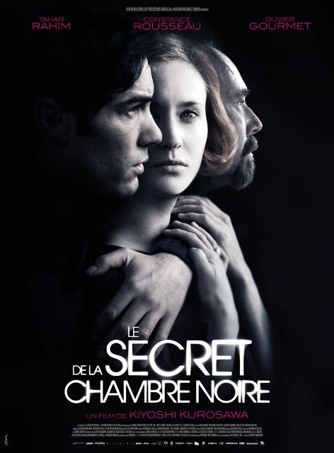 SECRET DE LA CHAMBRE NOIRE - LE | SECRET DE LA CHAMBRE NOIRE - LE | 2016
