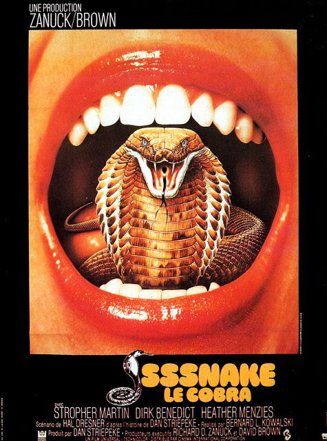 SSSNAKE LE COBRA | SSSSSSS | 1973